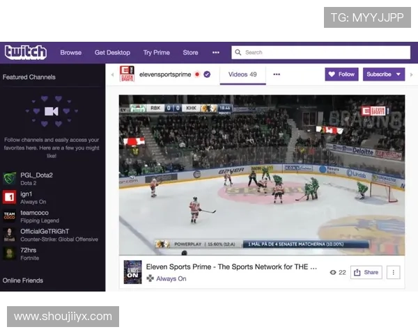 一游戏体育平台未来发展趋势分析及其在数字体育生态中的角色