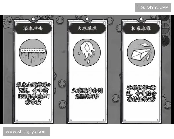 免费电子试玩网帮助玩家提前试玩热门游戏避免盲目购买提升游戏满意度