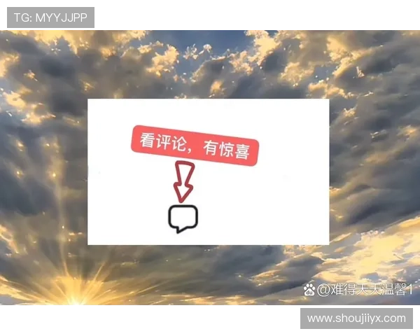 加拿大PC28预测详情全面解析帮助玩家提升中奖几率的实用指南